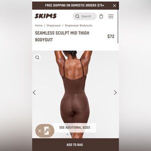 SKIMS Chocolate Sculpting Bodysuit